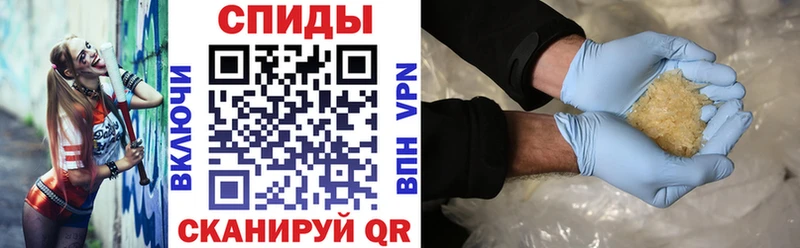 АМФЕТАМИН Premium Ивдель