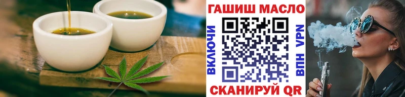 где купить   сайты даркнета клад  Cannafood конопля  Ивдель 