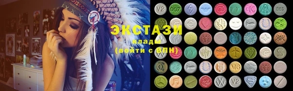 метамфетамин Надым