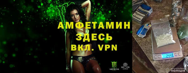 мефедрон Навашино