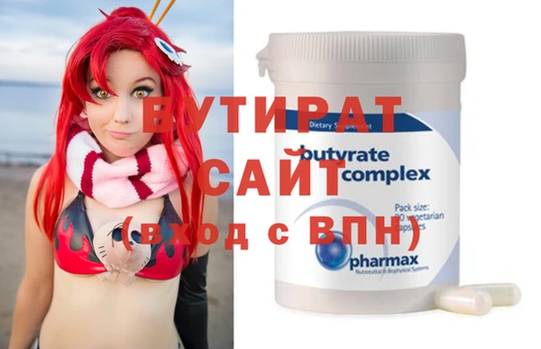 spice Наволоки