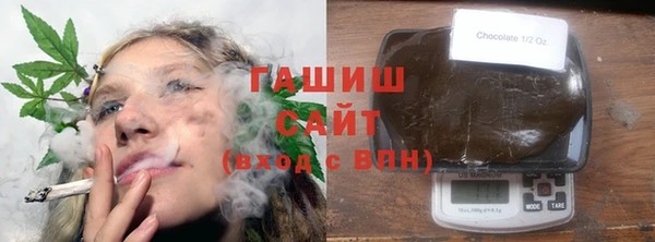 мефедрон Навашино