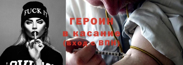 дурь Михайловск