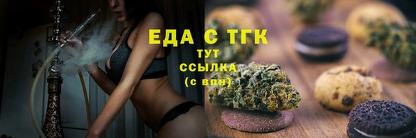 spice Наволоки