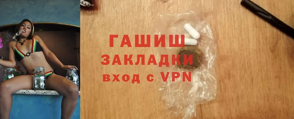 spice Наволоки