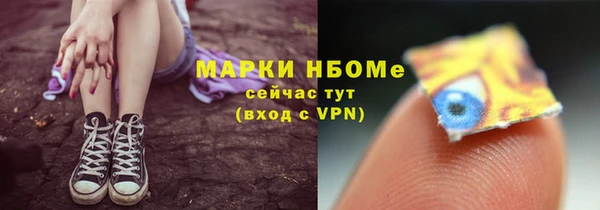 spice Наволоки