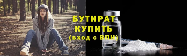 гашиш Орехово-Зуево