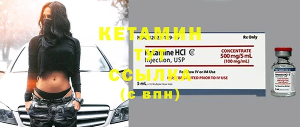 spice Наволоки