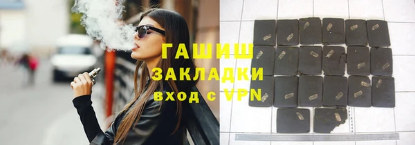 метамфетамин Надым