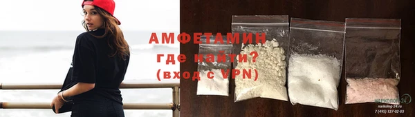 spice Наволоки