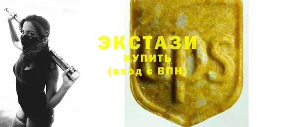 метамфетамин Надым