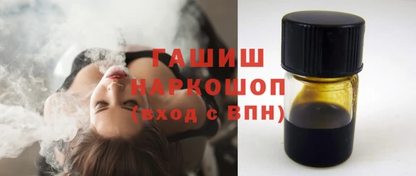 spice Наволоки