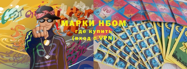 spice Наволоки