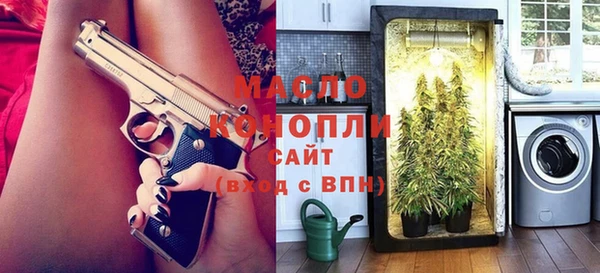mix Михайловка