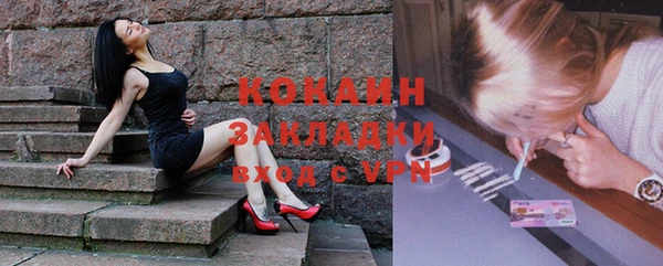 spice Наволоки