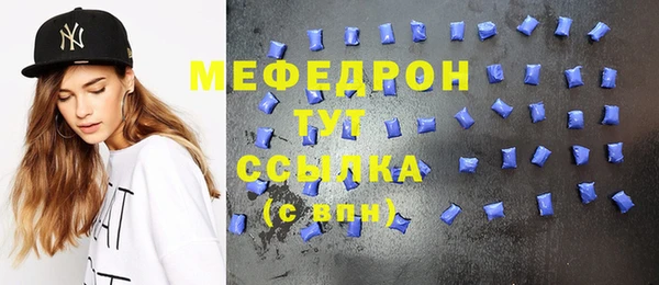 spice Наволоки