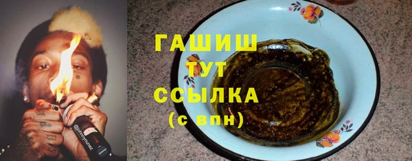 spice Наволоки