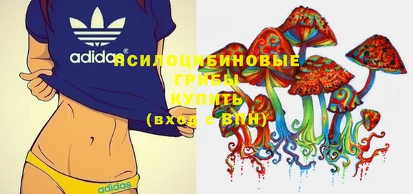 spice Наволоки