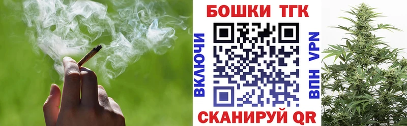 маркетплейс как зайти Ивдель Бошки Шишки сатива купить наркотики сайты